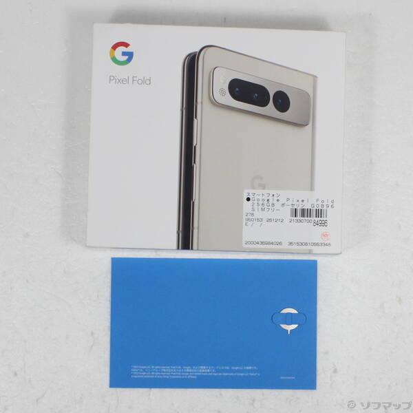 〔中古〕GOOGLE(グーグル) Google Pixel Fold 256GB ポーセリン G0B96 SIMフリー〔262-ud〕 |  | 04