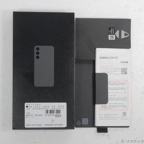 〔中古〕SAMSUNG(サムスン) Galaxy S24 FE 128GB グラファイト SCG30 au SIMフリー〔344-ud〕 |  | 04