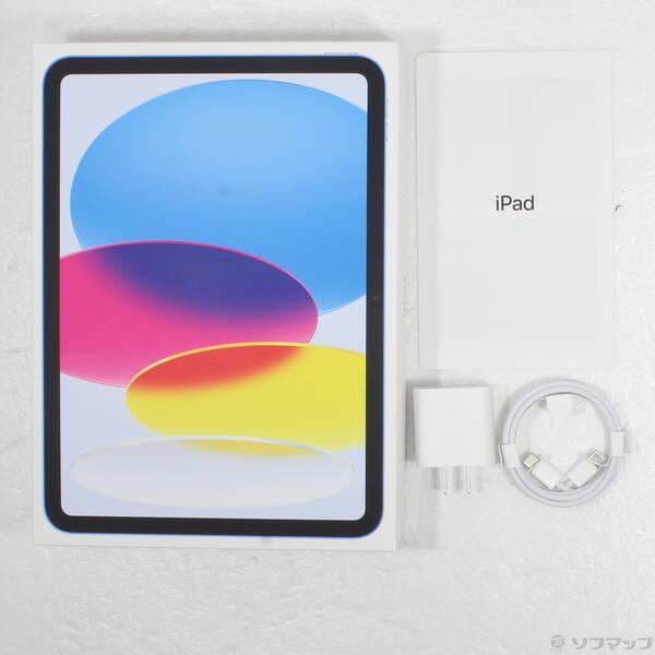 〔中古〕Apple(アップル) iPad 第10世代 64GB ブルー MPQ13J／A Wi-Fi〔276-ud〕 |  | 04