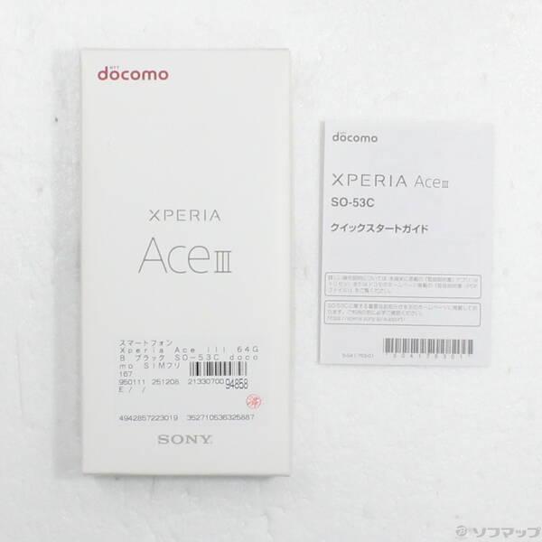 〔中古〕SONY(ソニー) Xperia Ace III 64GB ブラック SO-53C docomo SIMフリー〔348-ud〕 |  | 04