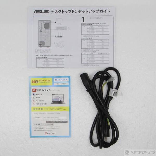 〔中古〕ASUS(エイスース) V500 Mini Tower V500MV-13420H062WS ホワイト〔258-ud〕 |  | 04