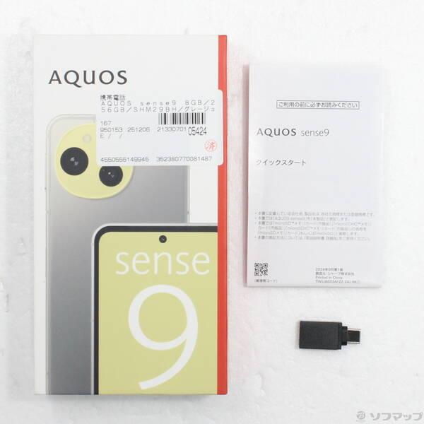 〔中古〕SHARP(シャープ) AQUOS sense9 256GB グレージュ SH-M29 SIMフリー〔349-ud〕 |  | 04