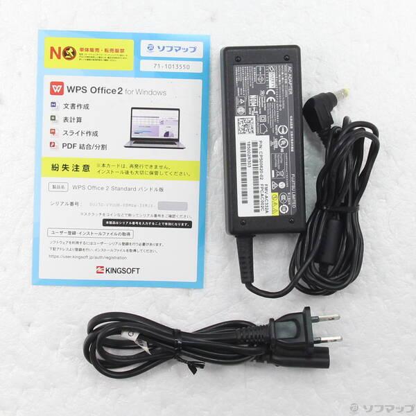 〔中古〕FUJITSU(富士通） LIFEBOOK AH53／B3 FMVA53B3W プレミアムホワイト 〔Windows 10〕〔368-ud〕 |  | 04