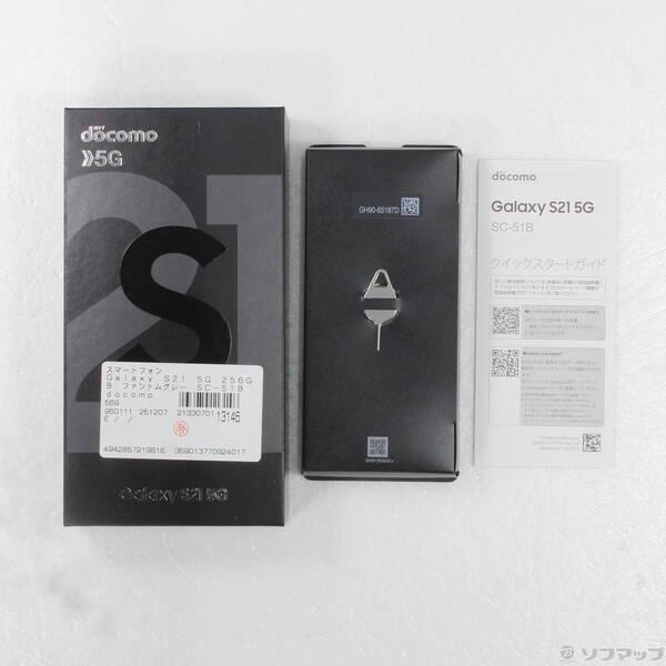 〔中古〕SAMSUNG(サムスン) Galaxy S21 5G 256GB ファントムグレー SC-51B docomoロック解除SIMフリー〔368-ud〕 |  | 04