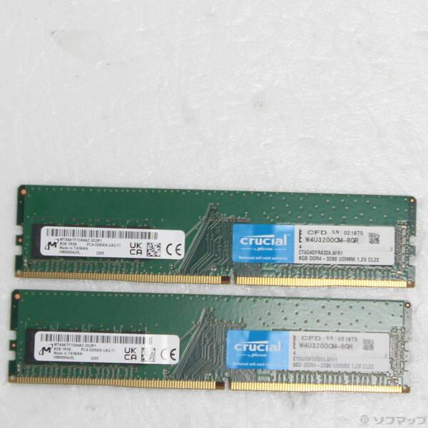 〔中古〕CFD(シーエフディー) W4U3200CM-16GQ〔262-ud〕 | 