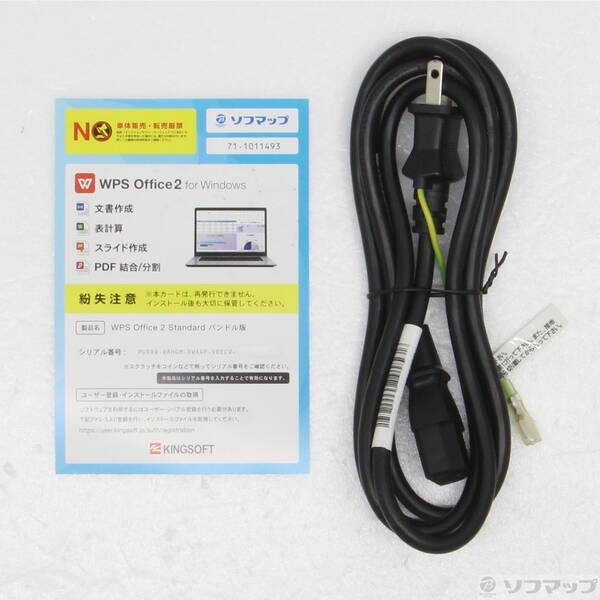 〔中古〕hp(エイチピー) OMEN by HP Obelisk DT875-1126jp 7KL62AA#ABJ〔262-ud〕 |  | 04