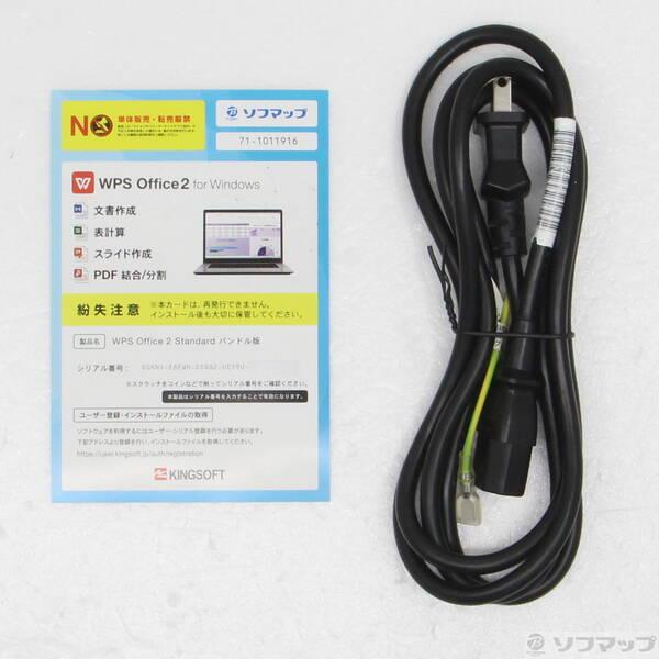 〔中古〕hp(エイチピー) OMEN by HP 25L 180H4AA#ABJ〔258-ud〕 |  | 04