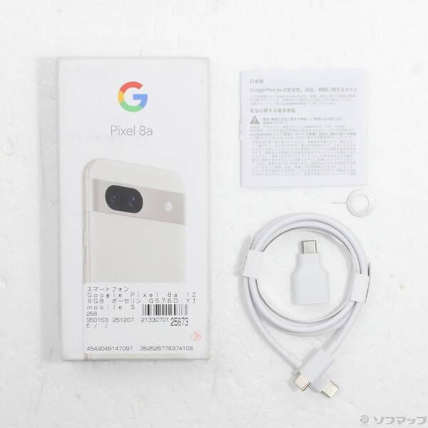 中古〕GOOGLE(グーグル) Google Pixel 8a 128GB ポーセリン G576D Y