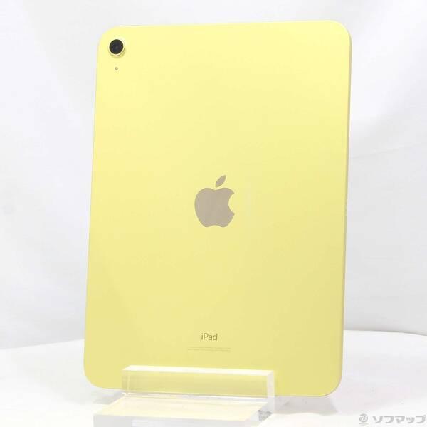 〔中古〕Apple(アップル) iPad 第10世代 64GB イエロー MPQ23J／A Wi-Fi〔371-ud〕 | 