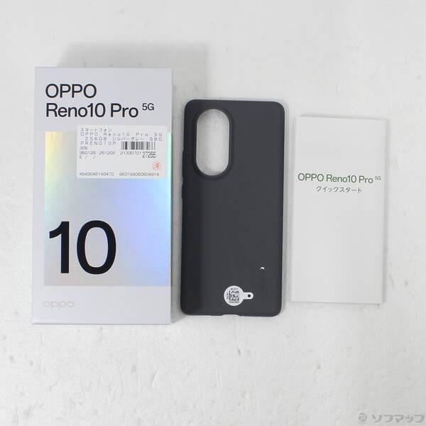 〔中古〕OPPO(オッポ) OPPO Reno10 Pro 5G 256GB シルバーグレー SBOPRENO10P Softbank SIMフリー〔251-ud〕 |  | 04