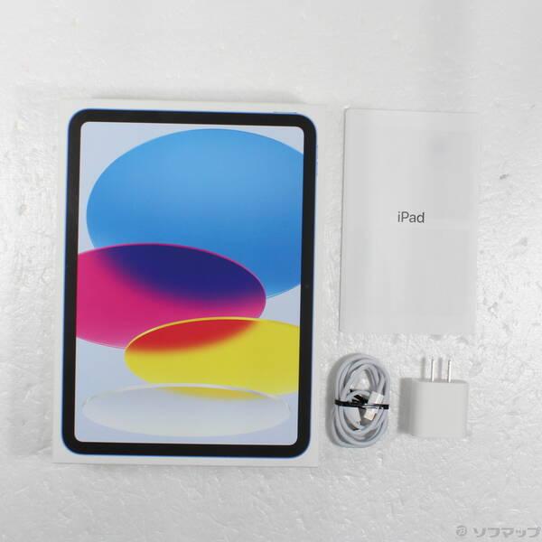 〔中古〕Apple(アップル) iPad 第10世代 64GB ブルー MPQ13J／A Wi-Fi〔368-ud〕 |  | 04