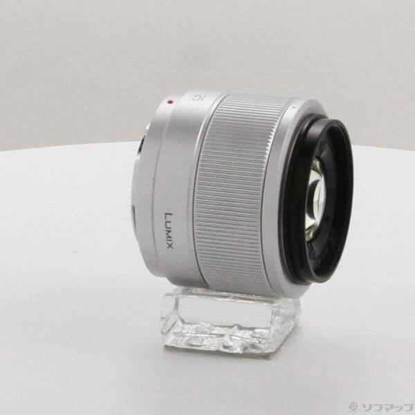 〔中古〕Panasonic(パナソニック) LUMIX G 25mm／F1.7 ASPH. シルバー〔269-ud〕 |  | 03