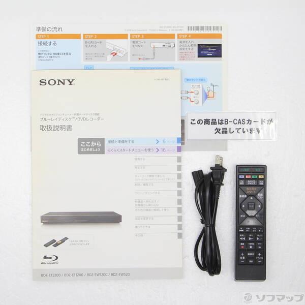 〔中古〕SONY(ソニー) 〔中古品〕 2TB HDD内蔵 ブルーレイレコーダー BDZ-ET2200（USB HDD録画対応）〔生産完了品〕 ［2TB ／3番組同時録画］〔198-ud〕 |  | 04