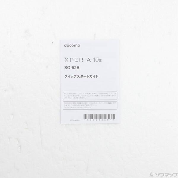 〔中古〕SONY(ソニー) Xperia 10 III 128GB ブルー SO-52B docomoロック解除SIMフリー〔352-ud〕 |  | 04