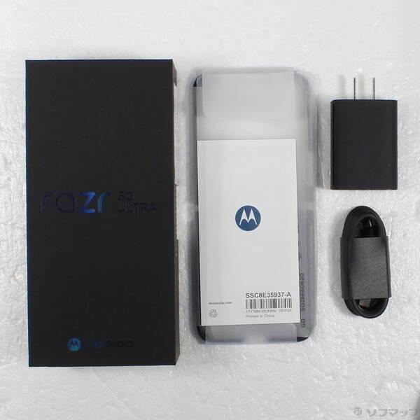 〔中古〕Motorola(モトローラ) motorola razr 50 ultra 512GB ミッドナイトブルー PB410000JP SIMフリー〔258-ud〕 |  | 04