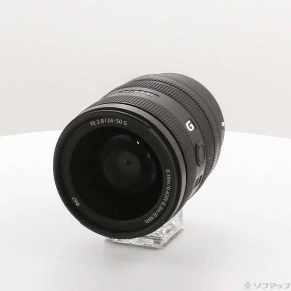 〔中古〕SONY(ソニー) FE 24-50mm F2.8 G SEL2450G〔344-ud〕 | 