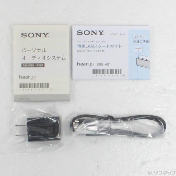 〔中古〕SONY(ソニー) SRS-HG1 R シナバーレッド〔198-ud〕 |  | 04