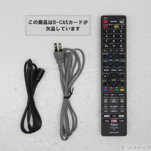 〔中古〕SHARP(シャープ) 〔中古品〕 ブルーレイレコーダー AQUOS（アクオス） 2B-C05DW1 ［500GB ／2番組同時録画］〔198-ud〕の画像