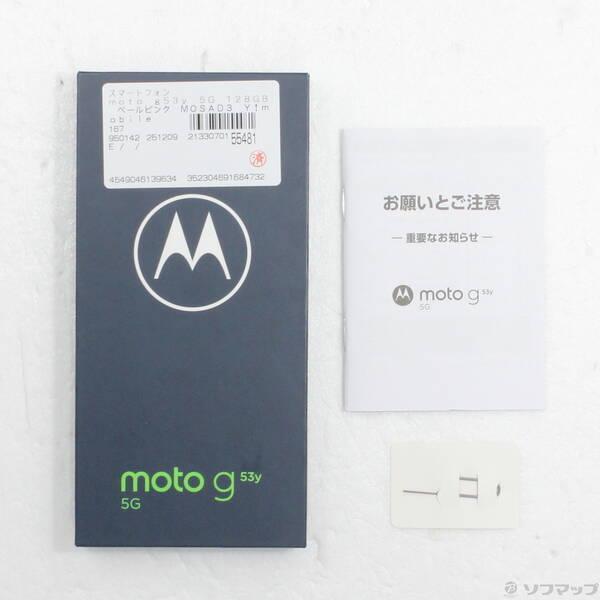 〔中古〕Motorola(モトローラ) moto g53y 5G 128GB ペールピンク MOSAD3 Y!mobile SIMフリー〔269-ud〕 |  | 04