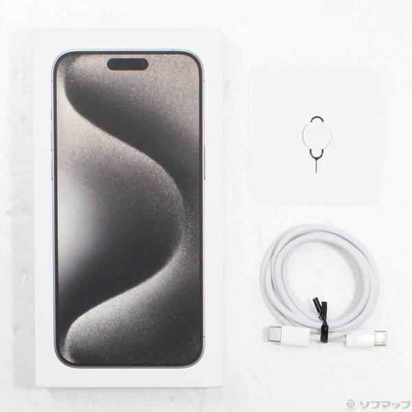 中古〕Apple(アップル) iPhone15 Pro Max 1TB ナチュラルチタニウム