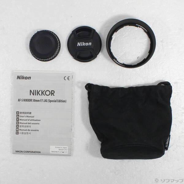 〔中古〕Nikon(ニコン) Nikon AF-S NIKKOR 50mm F1.8G Special Edition〔198-ud〕 |  | 04