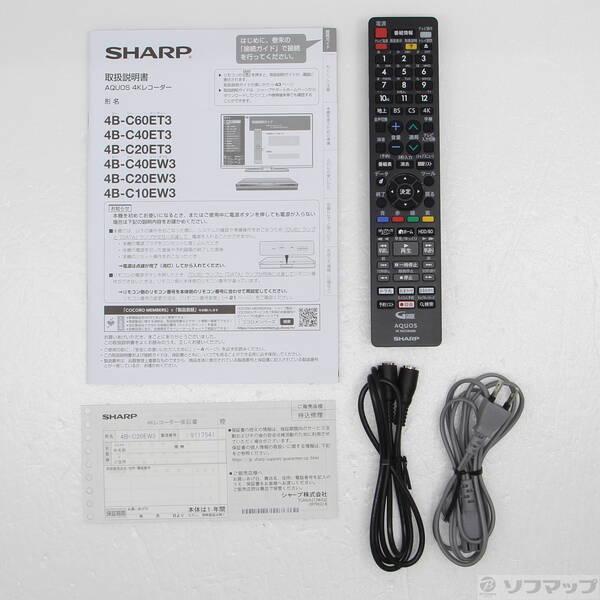 〔中古〕SHARP(シャープ) 〔展示品〕 ブルーレイレコーダー AQUOSブルーレイ 4B-C20EW3 ［2TB ／2番組同時録画 ／BS・CS 4Kチューナー内蔵］〔198-ud〕 |  | 04