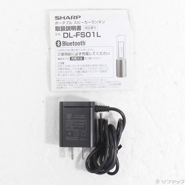 〔中古〕SHARP(シャープ) 〔展示品〕 any ポータブルスピーカーランタン オリーブシルバー DL-FS01L-S〔262-ud〕 |  | 04