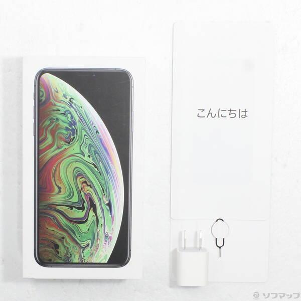 〔中古〕au iPhoneXS Max 256GB スペースグレイ MT6U2J／A SIMフリー〔276-ud〕 |  | 04