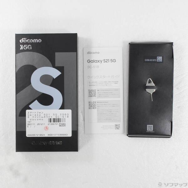 〔中古〕SAMSUNG(サムスン) Galaxy S21 5G 256GB ファントムホワイト SC-51B docomoロック解除SIMフリー〔276-ud〕 |  | 04