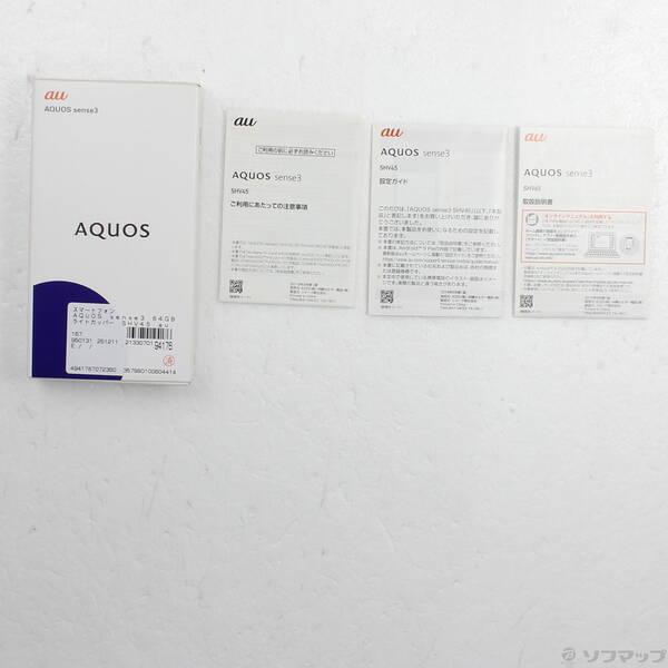 〔中古〕SHARP(シャープ) AQUOS sense3 64GB ライトカッパー SHV45 auロック解除SIMフリー〔344-ud〕 |  | 04