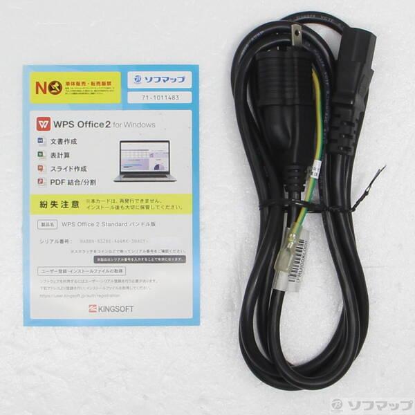 〔中古〕Lenovo(レノボジャパン) IdeaCentre 350i 90NB002PJP グレー 〔Windows 10〕〔262-ud〕 |  | 04