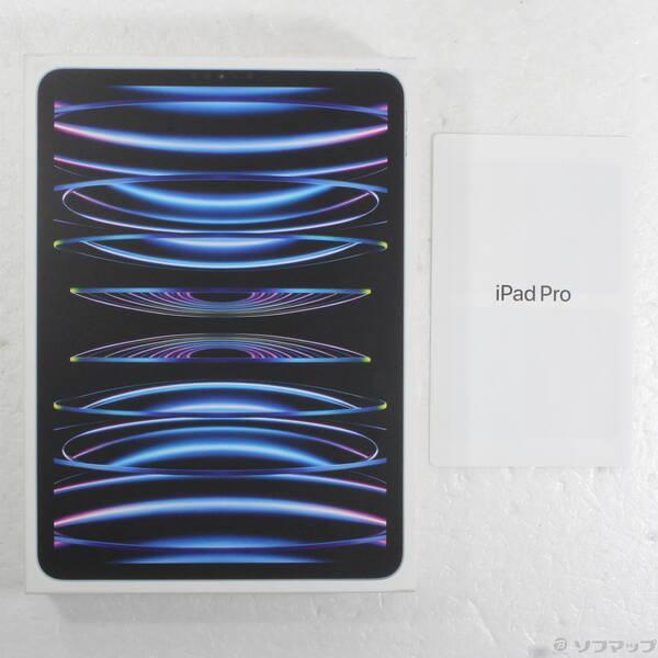 〔中古〕Apple(アップル) iPad Pro 11インチ 第4世代 128GB シルバー MNXE3J／A Wi-Fi〔349-ud〕 |  | 04