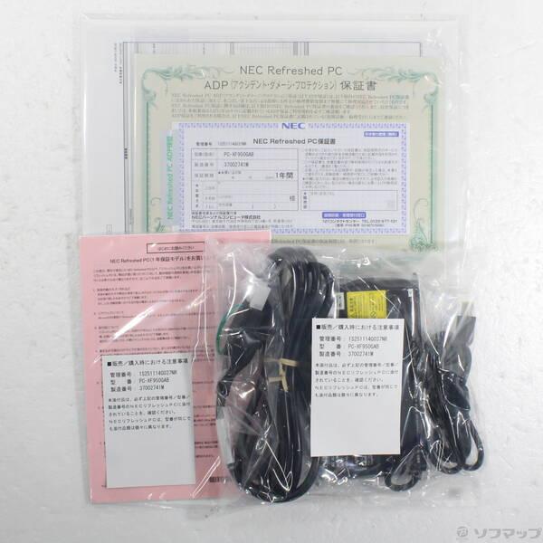 〔中古〕NEC(エヌイーシー) LAVIE NEXTREME Infinity PC-XF950GAB アルマイトブラック 〔NEC Refreshed PC〕 ≪メーカー保証あり≫〔251-ud〕 |  | 04