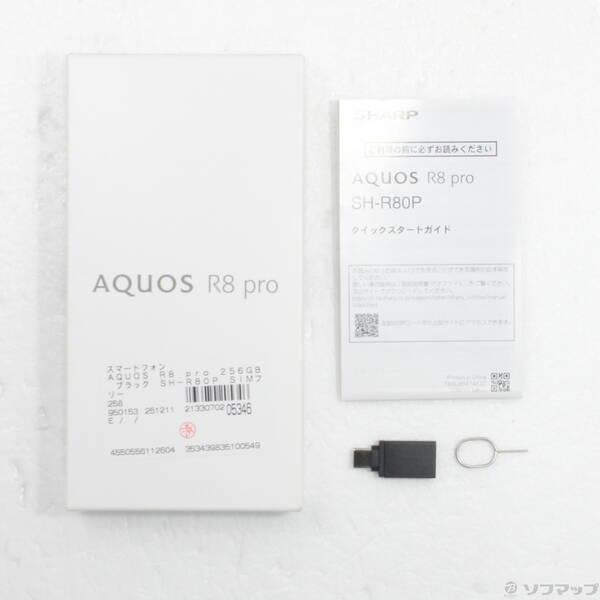 〔中古〕SHARP(シャープ) AQUOS R8 pro 256GB ブラック SH-R80P SIMフリー〔269-ud〕 |  | 04