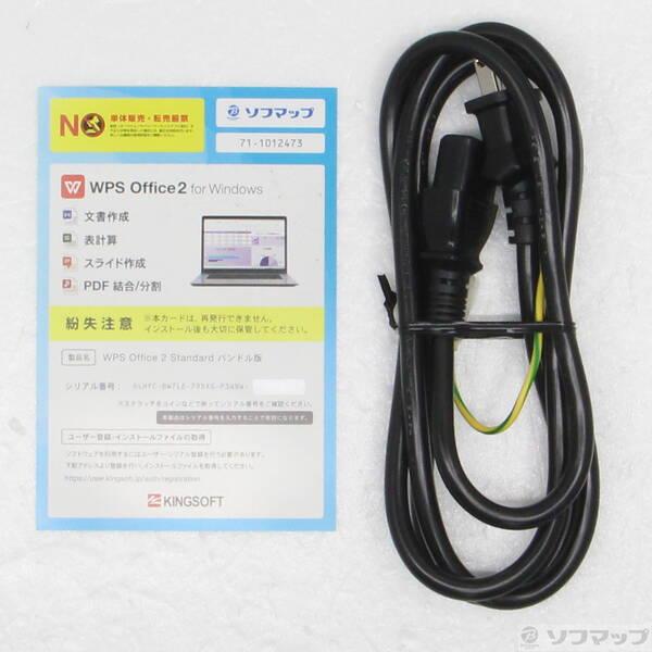 〔中古〕サードウェーブ GALLERIA〔262-ud〕 |  | 04