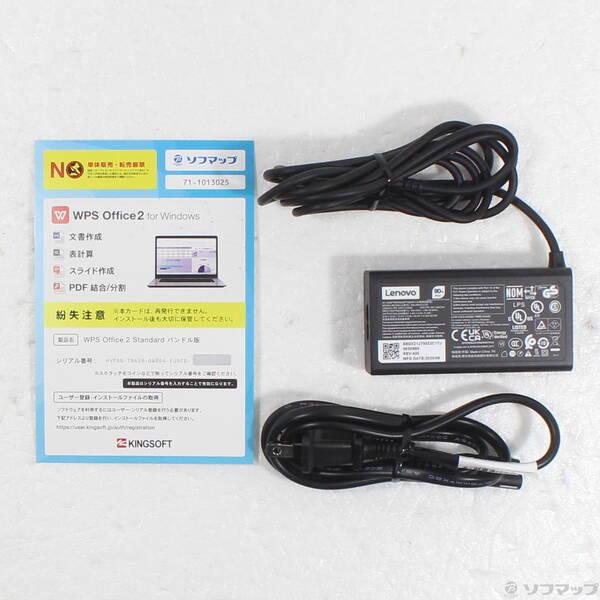 〔中古〕Lenovo(レノボジャパン) ThinkPad E14 Gen 6 AMD 21M3CTO1WW〔349-ud〕 |  | 04