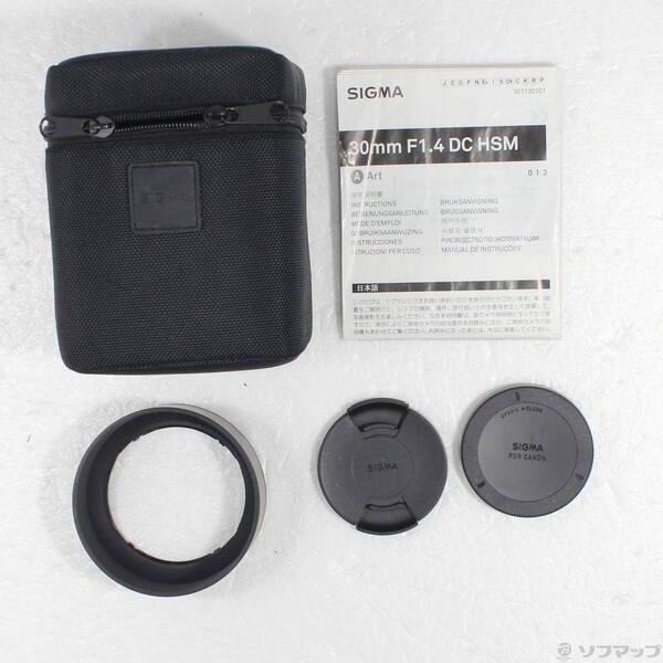 〔中古〕SIGMA(シグマ) SIGMA AF 30mm F1.4 DC HSM Canon用 Art〔297-ud〕 |  | 04