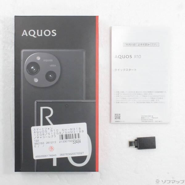 〔中古〕SHARP(シャープ) AQUOS R10 512GB チャコールブラック SH-M31 SIMフリー〔349-ud〕 |  | 04
