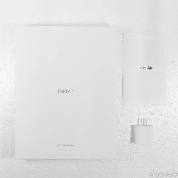 〔中古〕Apple(アップル) iPad Air 13インチ 第1世代 256GB ブルー FV2F3J／A Wi-Fi〔344-ud〕 |  | 04