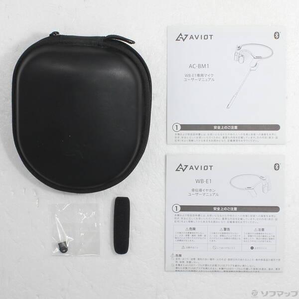 〔中古〕AVIOT(アビオット) Openpiece Elite WB-E1M〔377-ud〕 |  | 04
