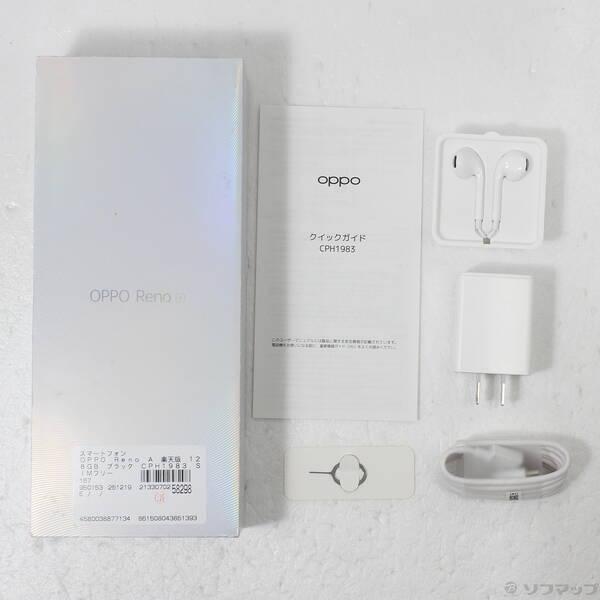 〔中古〕OPPO(オッポ) OPPO Reno A 128GB ブラック CPH1983 楽天 SIMフリー〔262-ud〕 |  | 04
