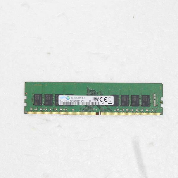 〔中古〕288P DDR4 16GB PC4-17000 DDR4-2133〔262-ud〕 | 