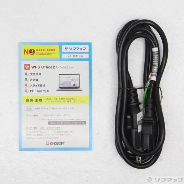 〔中古〕Lenovo(レノボジャパン) ThinkCentre M90s Small Gen 5 12V3S0730D〔198-ud〕 |  | 04