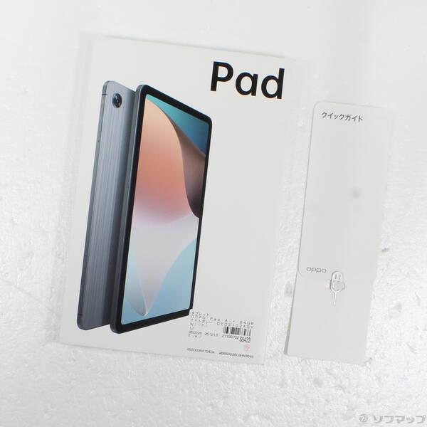 〔中古〕OPPO(オッポ) OPPO Pad Air 64GB ナイトグレー OPD2102AGY Wi-Fi〔262-ud〕 |  | 04