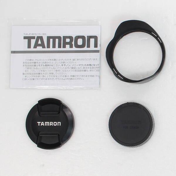 〔中古〕TAMRON(タムロン) AF 16-300mm F／3.5-6.3 Di II VC PZD MACRO B016E キャノン用〔348-ud〕 |  | 04