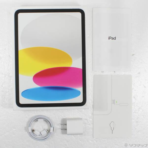 〔中古〕Apple(アップル) iPad 第10世代 256GB シルバー MQ6T3J／A SIMフリー〔251-ud〕 |  | 04