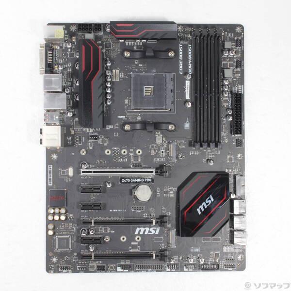 〔中古〕MSI(エムエスアイ) MSI X470 GAMING PRO〔377-ud〕 | 