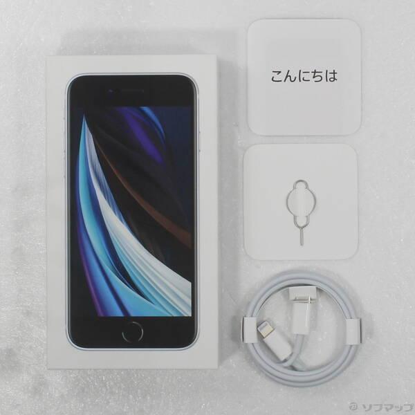 〔中古〕Apple(アップル) iPhone SE 第2世代 128GB ホワイト MHGU3J／A SIMフリー〔269-ud〕 |  | 04