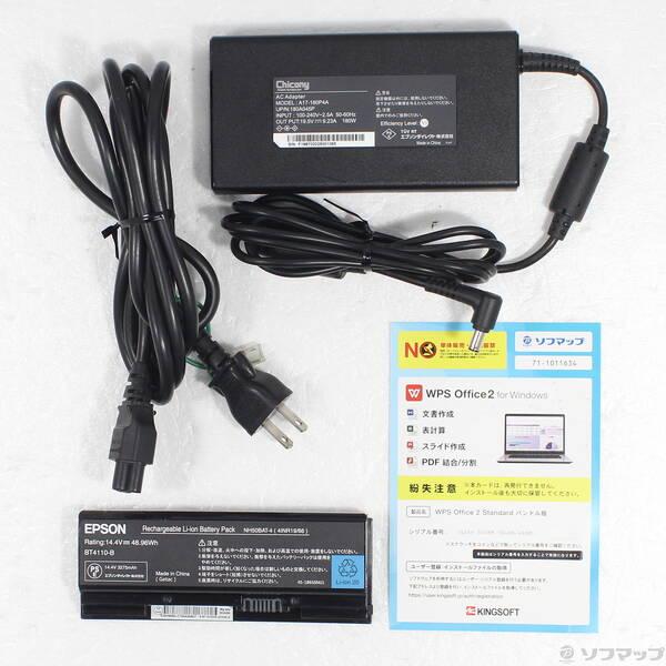 〔中古〕EPSON(エプソン) Endeavor NJ7000E〔349-ud〕 |  | 04