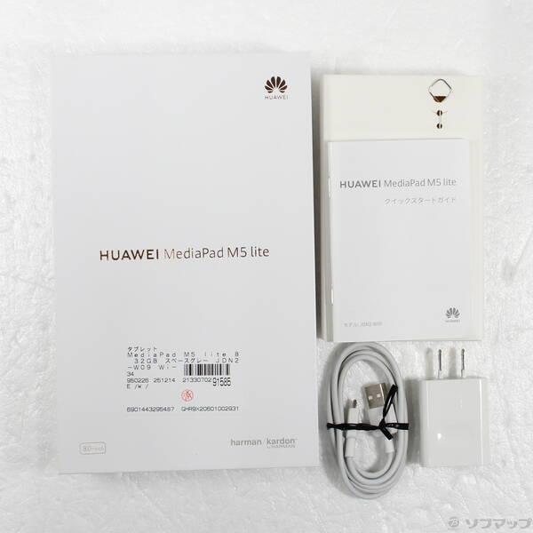 〔中古〕HUAWEI(ファーウェイ) MediaPad M5 lite 8 32GB スペースグレー JDN2-W09 Wi-Fi〔262-ud〕 |  | 04